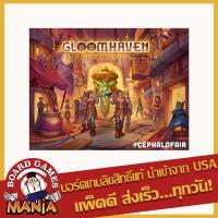 ราคา Gloomhaven: Buttons & Bugs (25928297145)