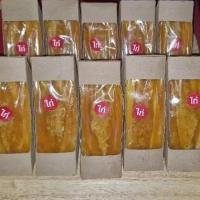 ราคา แซนวิชน้ำสลัดโบราณไก่หยอง+โบโลน่าไก่ (29471039283)