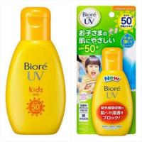 ราคา Biore uv kid milk spf50 (887498135)