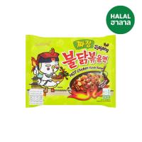 ราคา ซัมยังฮ็อตชิคเค่นจาจังราเม็ง 140 กรัม SAMYANG HOT CHICKEN JJAJANG 140 G บะหมี่ ซุป โจ๊ก กึ่งสำเร็จรูป Dailyb (42501021642)