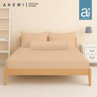 ราคา Ai by AKEMI ColourJoy Collection ชุดผ้าปูที่นอน 100% MicroXT 650TC (Queen) (43308762659)