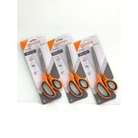 ราคา กรรไกรตราช้าง ขนาด 9 นิ้ว ELEPHANT SCISSORS กรรไกรตัดกระดาษ HEA0390 ตัดง่าย ถนัดมือ (43223003876)