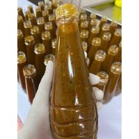 ราคา น้ำไตปลาสำเร็จรูปพร้อมปรุง(คีโต)360 กรัม (22678597855)