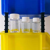 ราคา กล่องเหยื่อขวดกรงไส้เดือนเหยื่อไส้เดือนปลาไหลขวดพิเศษเหยื่อขวดลอชขวดไส้เดือนกล่อง 7ที่ (57750110919)