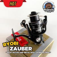 ราคา รอกRYOBI รุ่น ZAUBER CR (41760854725)