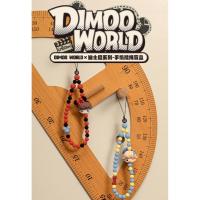 ราคา Dimoo WORLD x Disney Series โทรศัพท์มือถือ Lanyard POPMART Mystery Box สินค้าของขวัญ (28729660712)