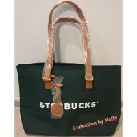 ราคา กระเป๋า Starbucks ผ้าแคนวาสสีเขียว (19791464817)