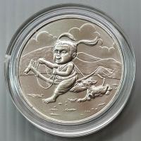 ราคา เหรียญที่ระลึกวันเด็กแห่งชาติ พ.ศ. 2561 “รู้คิด รู้เท่าทัน สร้างสรรค์เทคโนโลยี” พร้อมตลับใส (861031149)