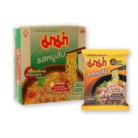 ราคา มาม่า บะหมี่กึ่งสำเร็จรูป รสหมูสับ 60 กรัมx30 ห่อ มาม่า (22355717681)