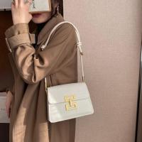 ราคา พร้อมส่งจากไทย กระเป๋าสายผูก Tote Bag สายปรับสั้นยาวได้ (8647420971)