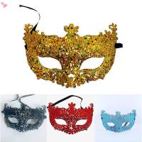 ราคา Venetian หน้ากากสวมหน้ากากผู้หญิงสาวเซ็กซี่ Fox Eye Mask สําหรับชุดแฟนซีคริสต์มาสปาร์ตี้ฮาโลวีน (27585339742)