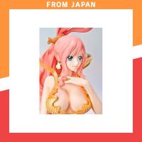 ราคา Figuarts ZERO One Piece Shirahoshi Princess (Soul Web Exclusive) (43110960552)