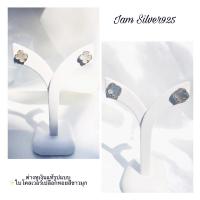 ราคา ✨iam Silver925 ต่างหูเปลือกหอยใบโคลเวอร์เงินแท้ (13259040735)