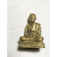 ราคา รูปหล่อ หลวงพ่อบุญ วัดพระธาตุเขาเจ้า ต.ธาตุทอง อ.บ่อทอง จ.ชลบุรีno.1058 (27953171884)