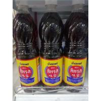 ราคา น้ำปลาทิพรส น้ำปลาแท้100%ขนาด700ml (9917843366)