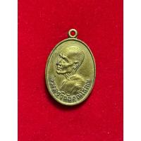 ราคา เหรียญไข่ พระครูวินัยคุณโสภณ วัดกันมาตุยาราม กทม๓มิ.ย.๒๒ เนื้อฝาบาตร (29864622108)