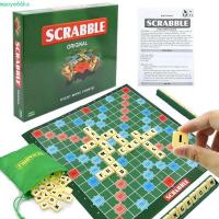 ราคา MAOYE Scrabble เกมกระดาน, ตัวอักษรหมากรุกเรียนรู้ปฏิสัมพันธ์ Scrabble Word Matching, ของขวัญเด็กการศึกษาการตรัสรู้บล็อกตัวอักษร Crossword เกมกระดานของเล่นเด็ก (42065211235)