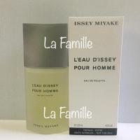 ราคา Issey Miyake L’Eau d’Issey Pour Homme EDTTester ของแท้ (3712132135)