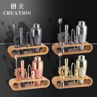 ราคา เครื่องมือบาร์เทนเดอร์ค็อกเทล ชุดบาร์เทนเดอร์เชคเกอร์ บาร์เทนเดอร์ โรสโกลด์ ไม้ไผ่ ชั้นวางไม้ ชุดไวน์ (57750491293)