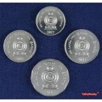 ราคา เหรียญ ศรีลังกา Sri Lanka ปี 2017 ครบชุด 4 เหรียญ 1, 2, 5,10 รูปี ใหม่เอี่ยม 100% UNC สำหรับสะสมและที่ระลึก (7342213798)