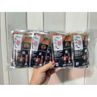 ราคา บ๊วยเปลือกส้มเค็ม บ๊วยเปลือกส้มแมนดาริน ในตำนาน ยกแพ็ค 20 ซอง (21279652387)