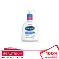 ราคา CETAPHIL Daily Facial Cleanser Fragrance Free ผลิตภัณฑ์ทำความสะอาดผิวหน้า 236ml (25231964593)