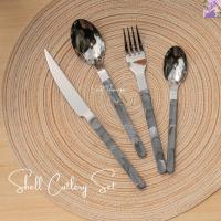 ราคา Violet Flamingo ชุดช้อนส้อมมีดและช้อนขนม เซ็ต 4 ชิ้น Shell Cutlery Set (26133097433)