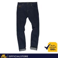 ราคา Mc Jeans กางเกงยีนส์ชาย ริมแดง ทรง Tapeline ทรงกระบอกเล็กค่อนไปทางเดฟ MATZ070 (Selvedge Jeans) (4892069690)