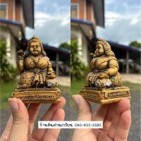 ราคา เจ้าแม่นางกวัก นางกวักมหาลาภ กวักเงินกวักทอง (25723533700)