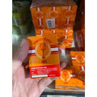 ราคา ยาหม่องตราถ้วยทอง 2493 ขวด 22 กรัม (43253562281)