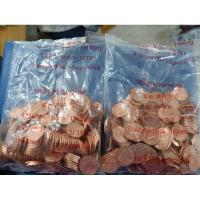 ราคา เหรียญ 50 สตางค์ ปี 25560 ยกถุง (19183668041)