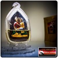 ราคา ขุนแผนอุ้มนาง รุ่น นางรวยทรัพย์ พร้อมเลี่ยม หลวงพ่อเมียน กัลยาโณ วัดบ้านจะเนียงวนาราม จ.บุรีรัมย์ (29528892712)