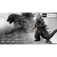 ราคา S.H.MonsterArts Godzilla (2023) “ Godzilla Minus One” ของใหม่ (27324990175)