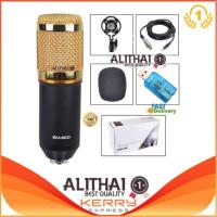 ราคา Alithai ไมค์อัดเสียง คอนเดนเซอร์ Pro Condenser Mic Microphone BM800 พร้อม อุปกรณ์เสริม Free usb sound card (29522760504)