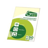 ราคา กระดาษถ่ายเอกสาร กระดาษถนอมสายตา Green Read กรีนรีด ขนาด A4 80แกรม แบ่งขาย (22849848427)