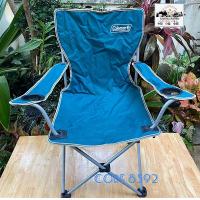 ราคา สินค้าพร้อมส่ง เก้าอี้สนาม ก้าอี้แคมป์ปิ้งโคลแมน Coleman Chair ( ARM CHAIR III GREEN ) (3268126735)