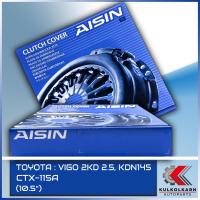 ราคา AISIN หวีคลัทช์ TOYOTA VIGO 2KD 2.5, KDN145 ขนาด 10.5'' [CTX-115A] (21241368184)