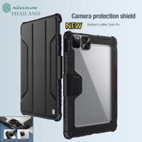 ราคา Nillkin แบบปิดกล้อง เคสกันกระแทก สำหรับ iPAD AIR5/MINI6/Pro11 2021/GEN7 10.2/GEN8/GEN9/AIR4 10.9/PRO11 2020/PRO12.9 2021 (41775508955)