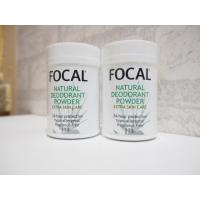 ราคา FOCAL แป้งระงับกลิ่นกาย (294115038)