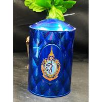 ราคา กระปุกออมสินวันแม่แห่งชาติปี 2560 (9643336227)