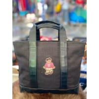 ราคา กระเป๋า Teenie Weenie งาแท้ (25530152118)