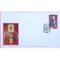 ราคา ซองวันแรกจำหน่าย 84 พรรษา สมเด็จพระเจ้าภคินีเธอเจ้าฟ้าเพชรรัตนราชสุดาสิริโสภาพัณณวดี 2552 (25032367664)