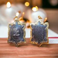 ราคา เหรียญพญาเต่าเรือนหลวงปู่หลิว รุ่นปลดหนี้ เลี่ยมทองไมคอน (25906073842)