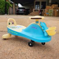 ราคา รถดุ๊กดิ๊กไดโนเสาร์ รถดุ๊กดิ๊ก ดุ๊กดิ๊กเด็ก รถขาไถสำหรับเด็ก รถดุ๊กดิ๊กเด็ก มีเสียงเพลง (20680387997)