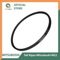 ราคา สายพาน Mitsuboshi M22 V สายพานพัดลม (25297509841)