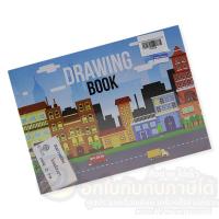 ราคา สมุดวาดเขียน Hi-Tech สมุดวาดเขียนเล่มเล็ก 8/10 ลายการ์ตูน ปกไม่ติดราคา บรรจุ 24เล่ม/แพ็ค จำนวน 1แพ็ค พร้อมส่ง (21484570833)