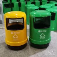 ราคา ถังขยะ ถังขยะรอบสามารถแก้วเหล็กแก้วเหล็กการเรียงลําดับแก้วเหล็กผู้ผลิตถังขยะกลางแจ้งขายส่ง (26741639032)