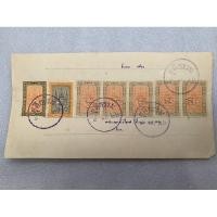 ราคา แสตมป์ไทยรุ่นเก่าใช้แล้วรวม7ดวง ติดบนกระดาษ (29617379665)