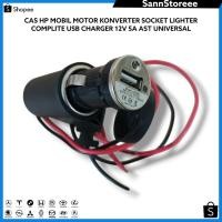 ราคา HP Car Motorcycle Phone Charger Converter Socket Lighter Complite Usb Charger 12v 5a Universal (42768337527)