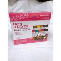 ราคา [สินค้าของแท้พร้อมส่ง100%] Nutri D-DAY Ice Cream Flavor Diet Shake Happymix Set (13078795834)